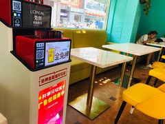 -乐而美(云亭店)