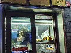 -增盛魁小吃店