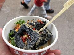 -黑色经典臭豆腐·湖南特产(步行街店)