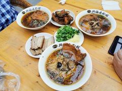 -兴福老面馆(寺路街店)