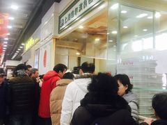 -上海哈尔滨食品厂(汇联商厦店)