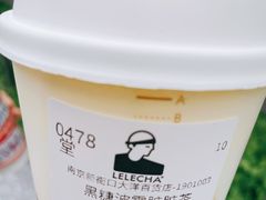 -LELECHA乐乐茶(新街口大洋店)