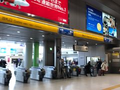-中部国际机场