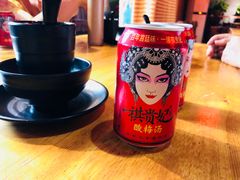 -好介口深夜酒馆(梅江店)