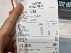 -贝林大翅鲸简餐厅(国家海洋博物馆店)