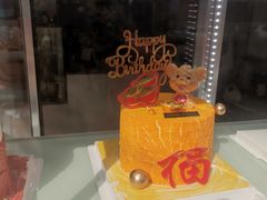 -你好独角兽·蛋糕甜品
