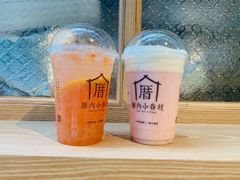 -厝内小眷村(西单大悦城店)