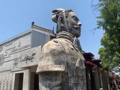 -秦始皇帝陵博物院(兵马俑)