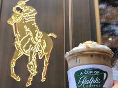 -Ralph’s Coffee(北京三里屯店)