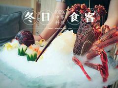 -虾佬圣汤