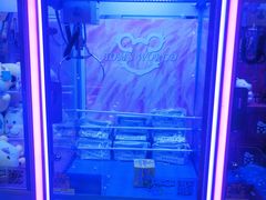 -汤姆熊欢乐世界(莘庄龙之梦店)