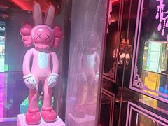 -纯K(打浦桥店)