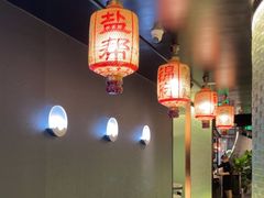 -锦府盐帮·私宴(赛特店)