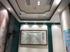 -鲜得来排骨年糕(豫园店)