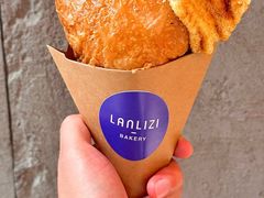 -LANLIZI BAKERY(COSMO店)
