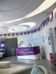 -小忠丽格医美
