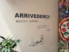 -沏点Trattoria意大利餐厅(新街口店)