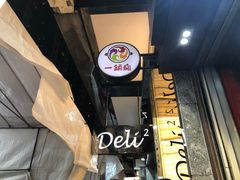 -梨满园韩国料理