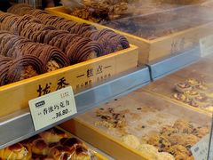 -拢香糕点(万达店)
