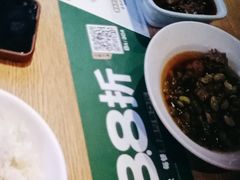 -老乡鸡(上派人民东路店)