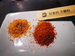 -很久以前羊肉串(中山公园店)