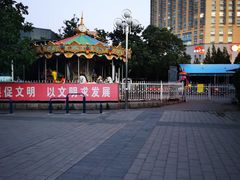 -滨河世纪广场公园