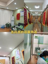 -苗医生专业祛痘·皮肤管理