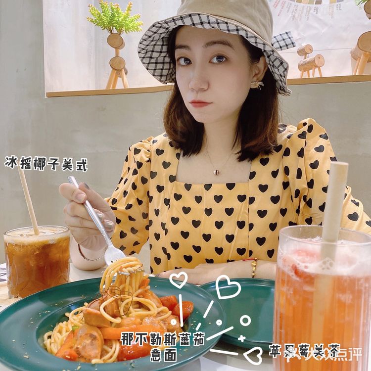 想起咖啡·轻西厨就到凯茵斯