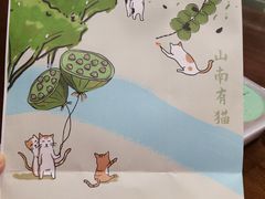 -面春山·传统老卤面(天隆寺店)