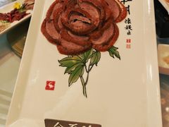 -北京全聚德(和平门店)