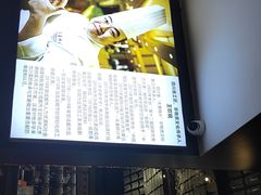 -夫妻肺片·老字号