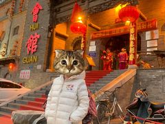 -山西会馆·晋菜·晋商宴·牌匾博物馆(胜利东街店)