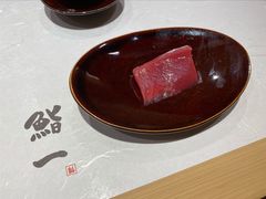 -鮨一日本料理(大中华店)