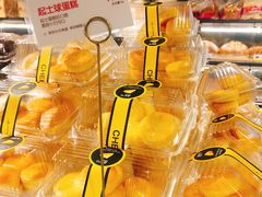 起士球蛋糕-85度C(南京龙江店)