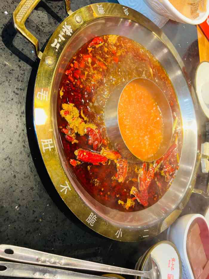 辣小二脆毛肚火锅(万德庄旗舰店)-"过年期间一直都是炒菜为主,突然很