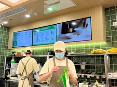-宝珠奶酪(北京国瑞城购物中心店)