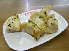 -玉华饮食店(茅台路店)