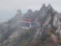 -老君山风景名胜区