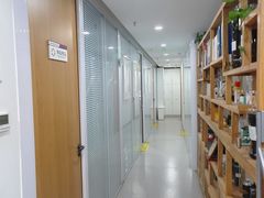 -杏林康桥中医正骨·体态矫正·跌打损伤·推拿按摩(国贸建外SOHO店)