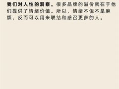 -上海嘉宁·心理咨询中心