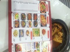 咪咪酒楼(兴庆路店)-咪咪川菜(长乐西路店)