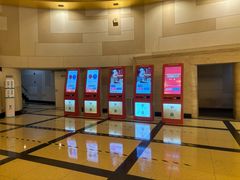 -大光明电影院(南京西路店)