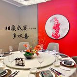 从北城吃到南城,家宴首选🥂美味依旧,举杯尽欢