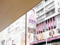 -海港城