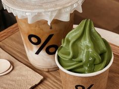 -% Arabica阿拉比卡咖啡烘焙工坊