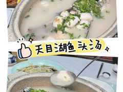 -老西门·常州菜(新区店)
