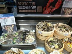 -盒马鲜生(189购物中心店)