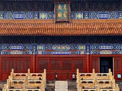 -北京市劳动人民文化宫(太庙)