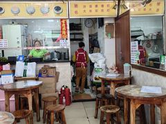 -沙湾姜埋奶(兴新包店)