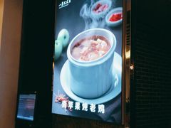-小资太太(中央大街店)